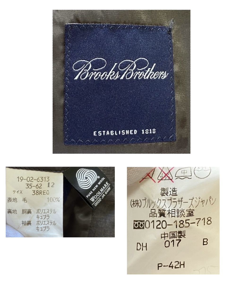 9272 Brooks Brothers ブルックスブラザーズ 美品 ウィンドーペン チェック ジャケット セットアップ スーツ 艶感 通年 ブラウン 茶 38REG_画像10