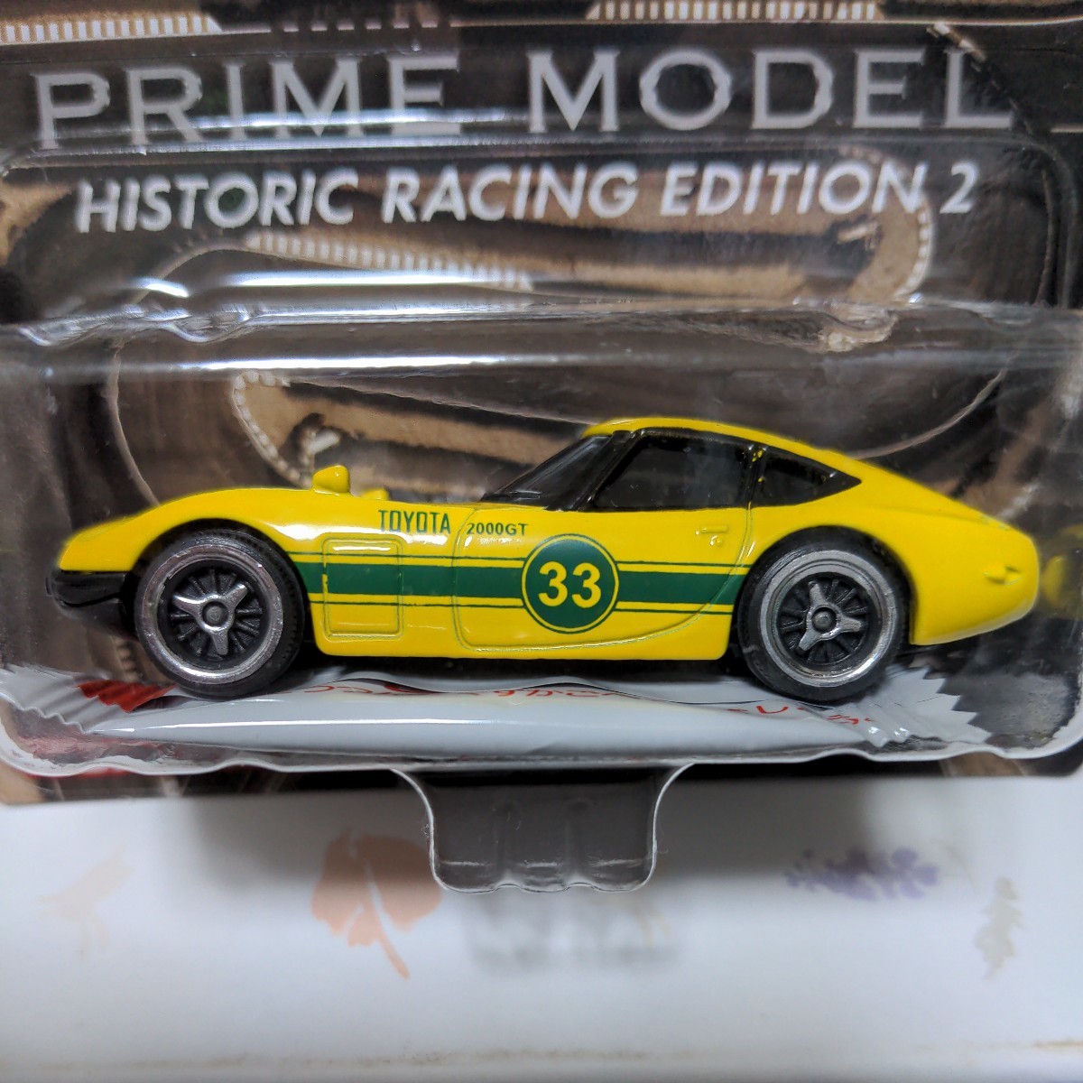 即決マジョレットミニカーPRIME MODEL HISTORIC RACING EDITION 2 TOYOTA 2000GT トヨタ2000GT イエロー未開封 _画像2