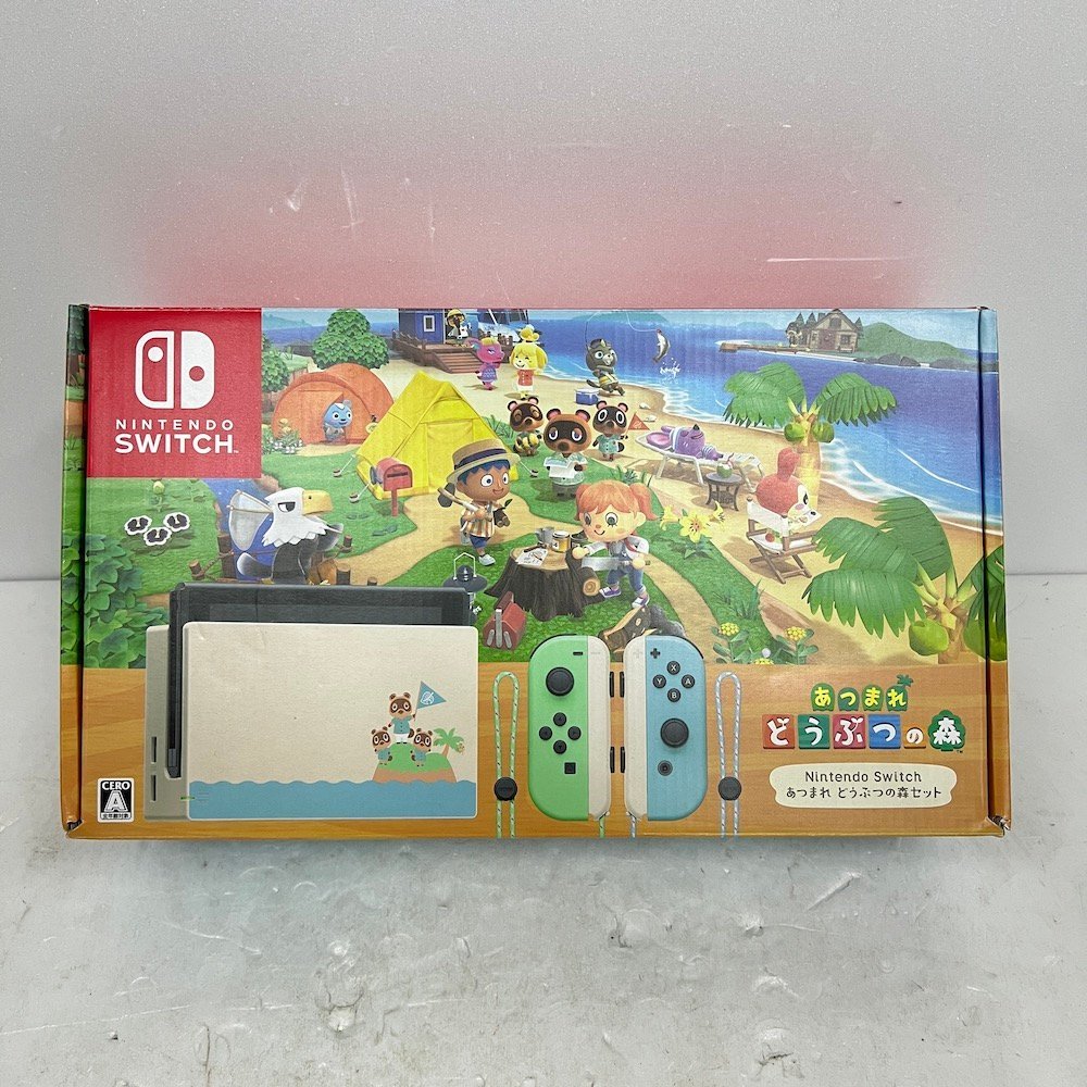 美品 動作品 初期化済み Nintendo Switch/ニンテンドースイッチ あつまれどうぶつの森セット 本体 あつ森_画像7