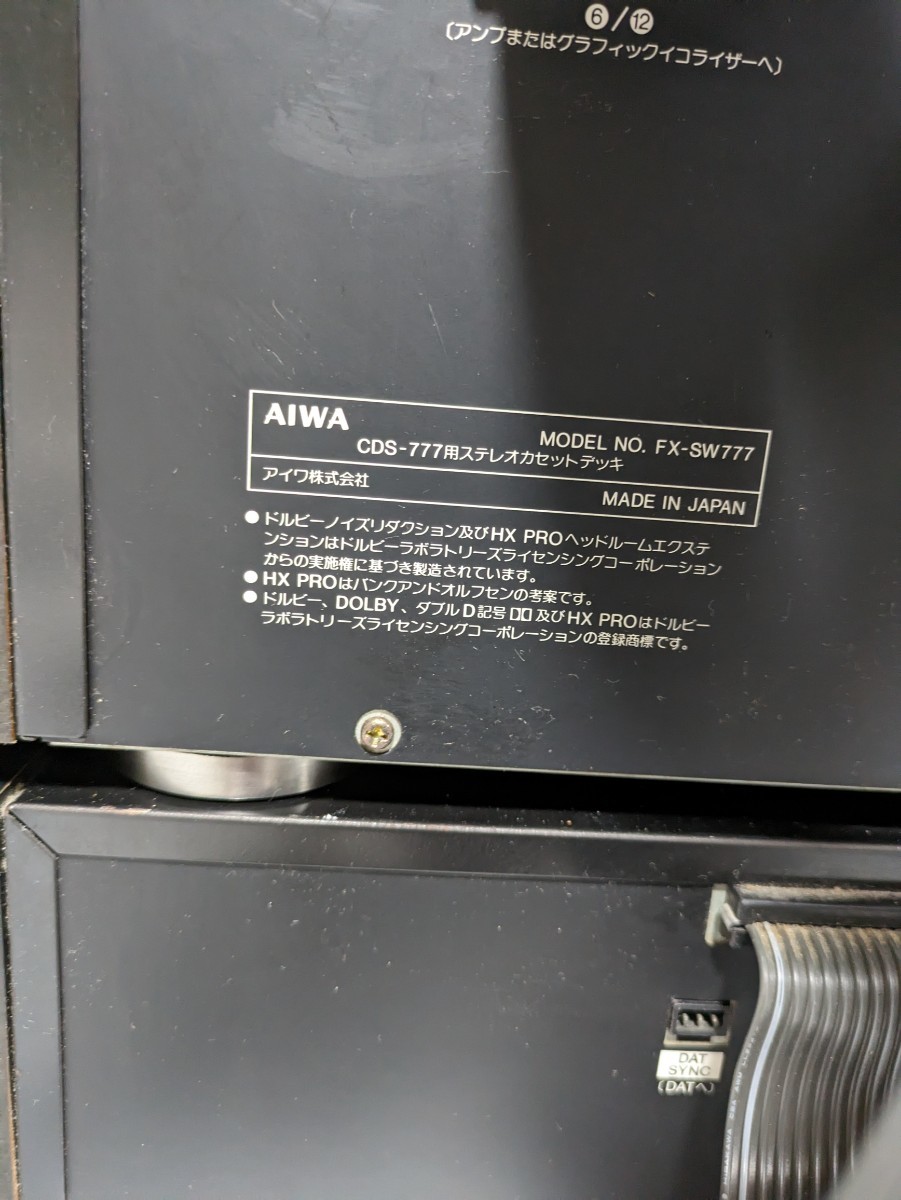 AIWA CDS-777 2 piece MX-S777 TX-S777 DX-S777 FX-SW777 RC AIWA CDS-777 2 piece MX-S777 TX-S777 DX-S777 FX-SW777 RC