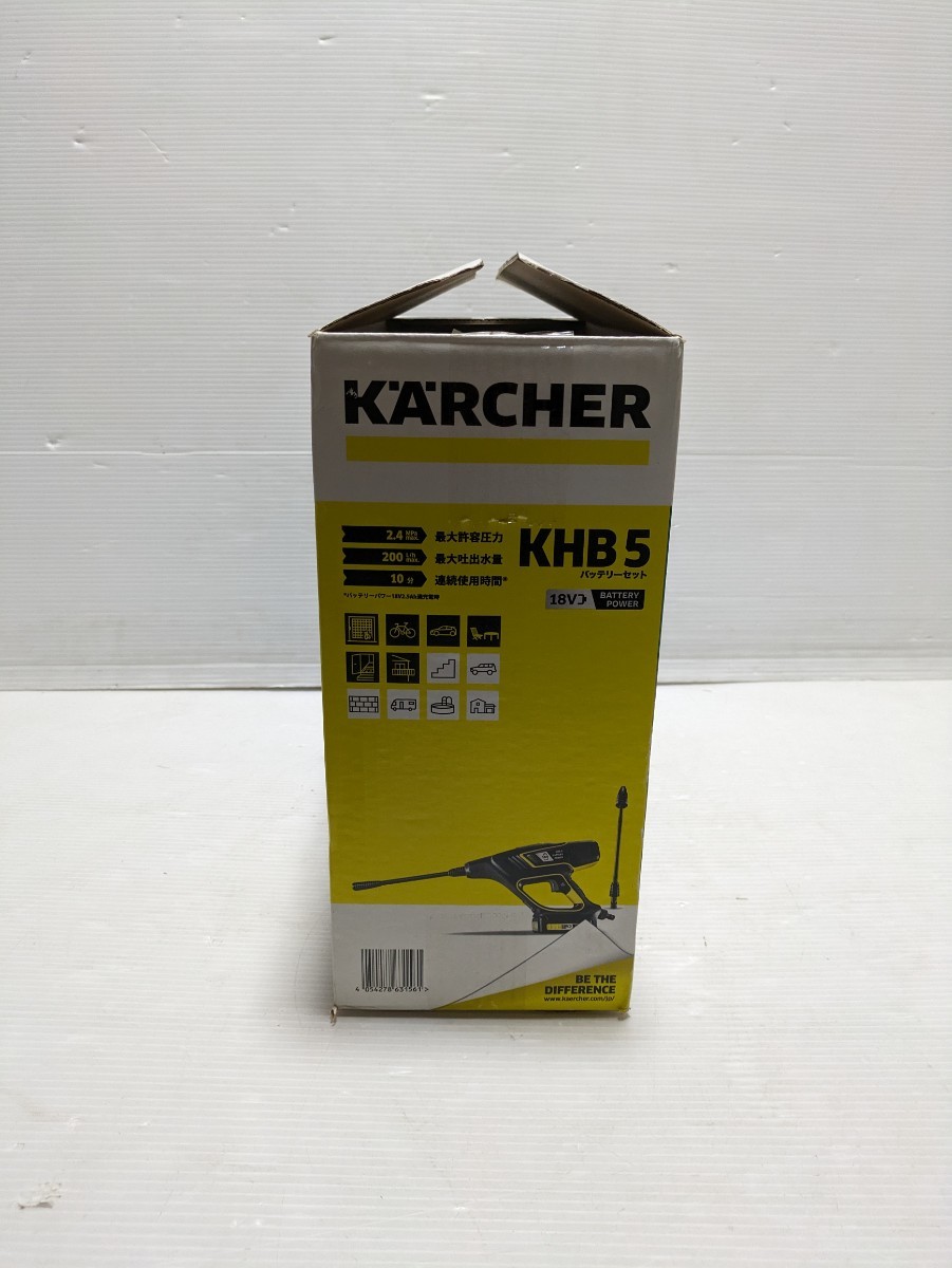  new goods KARCHER Karcher high pressure washer cordless battery type hand-held cleaner KHB5 battery set new goods 