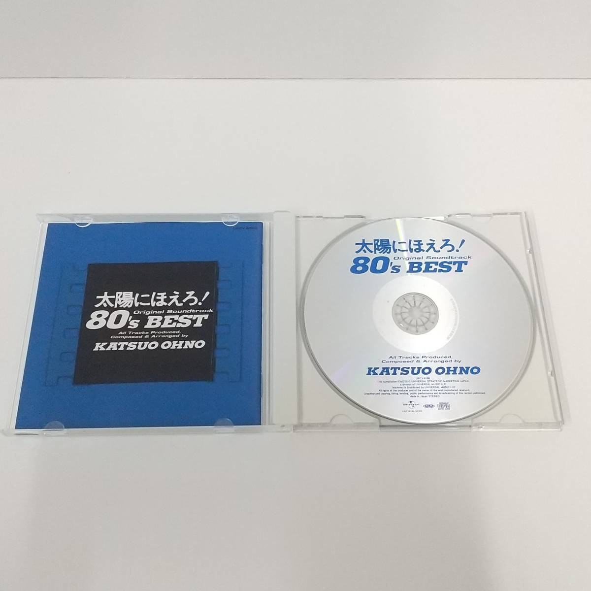 CD686【CD】太陽にほえろ! オリジナル・サウンドトラック 80’sベスト_画像3