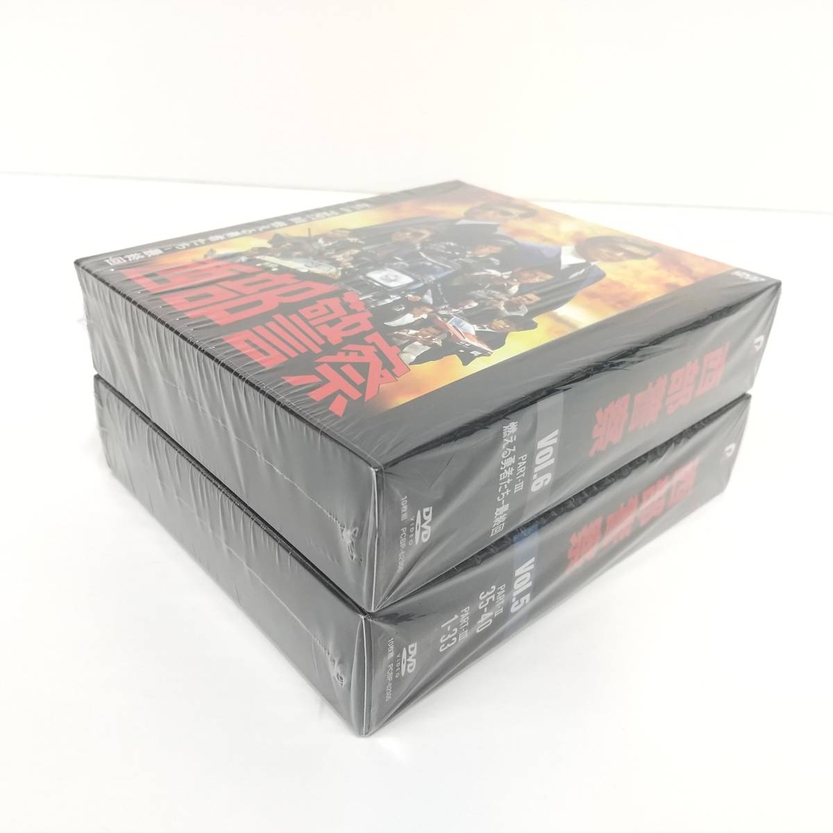 1654【DVD 2BOXセット】西部警察 40th Anniversary Vol.5 Vol.6 全20枚 渡哲也,石原裕次郎,舘ひろし_画像9