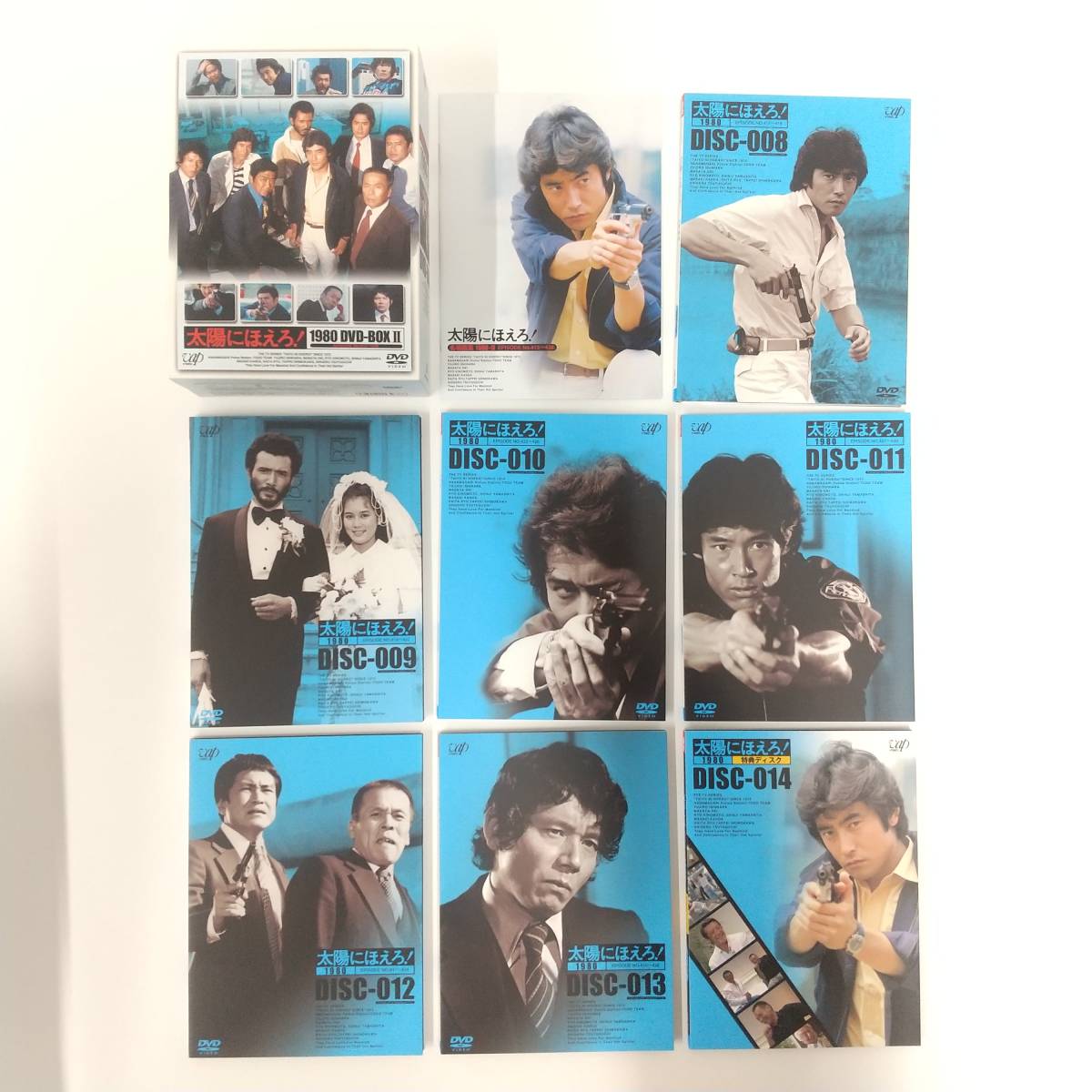 1664【DVD-2BOX 全14枚組】太陽にほえろ! 1980 DVD-BOX Ⅰ・II_画像6