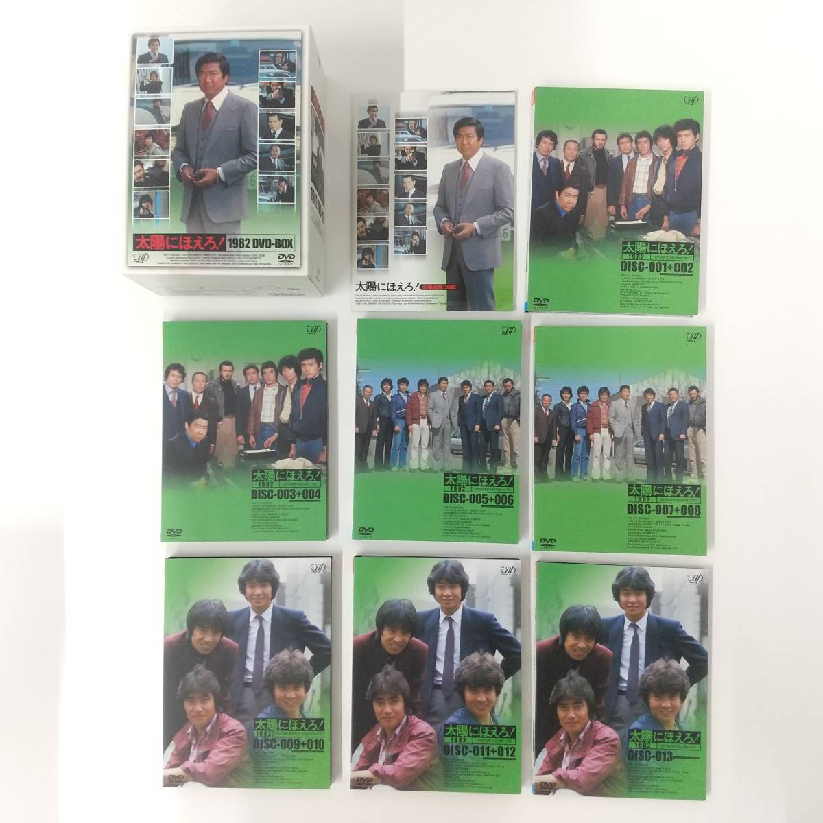 1666【DVD-BOX 全13枚組】太陽にほえろ! 1982 DVD-BOXの画像4