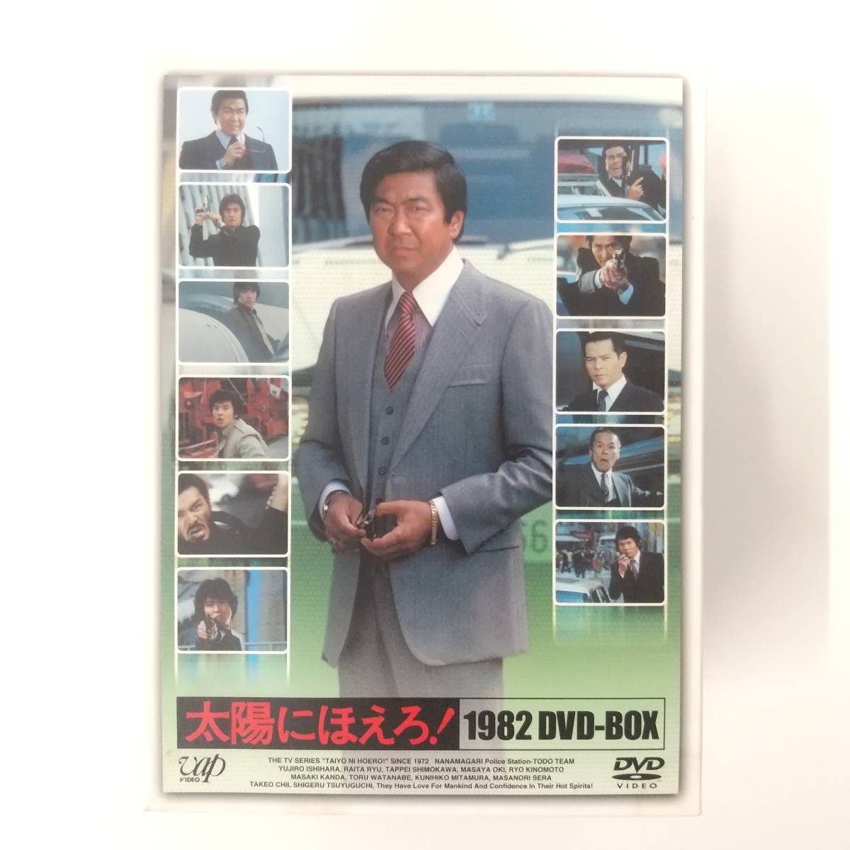 人気を誇る 1666【DVD-BOX DVD-BOX 1982 全13枚組】太陽にほえろ! 日本