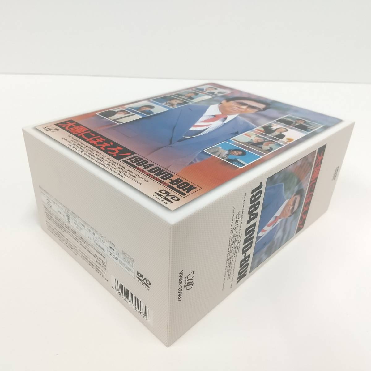 1668【DVD-BOX 全13枚組】太陽にほえろ! 1984 DVD-BOX_画像7