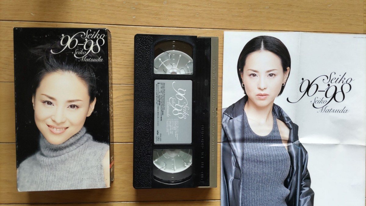 松田聖子 96〜98 アイドル VHS_画像2