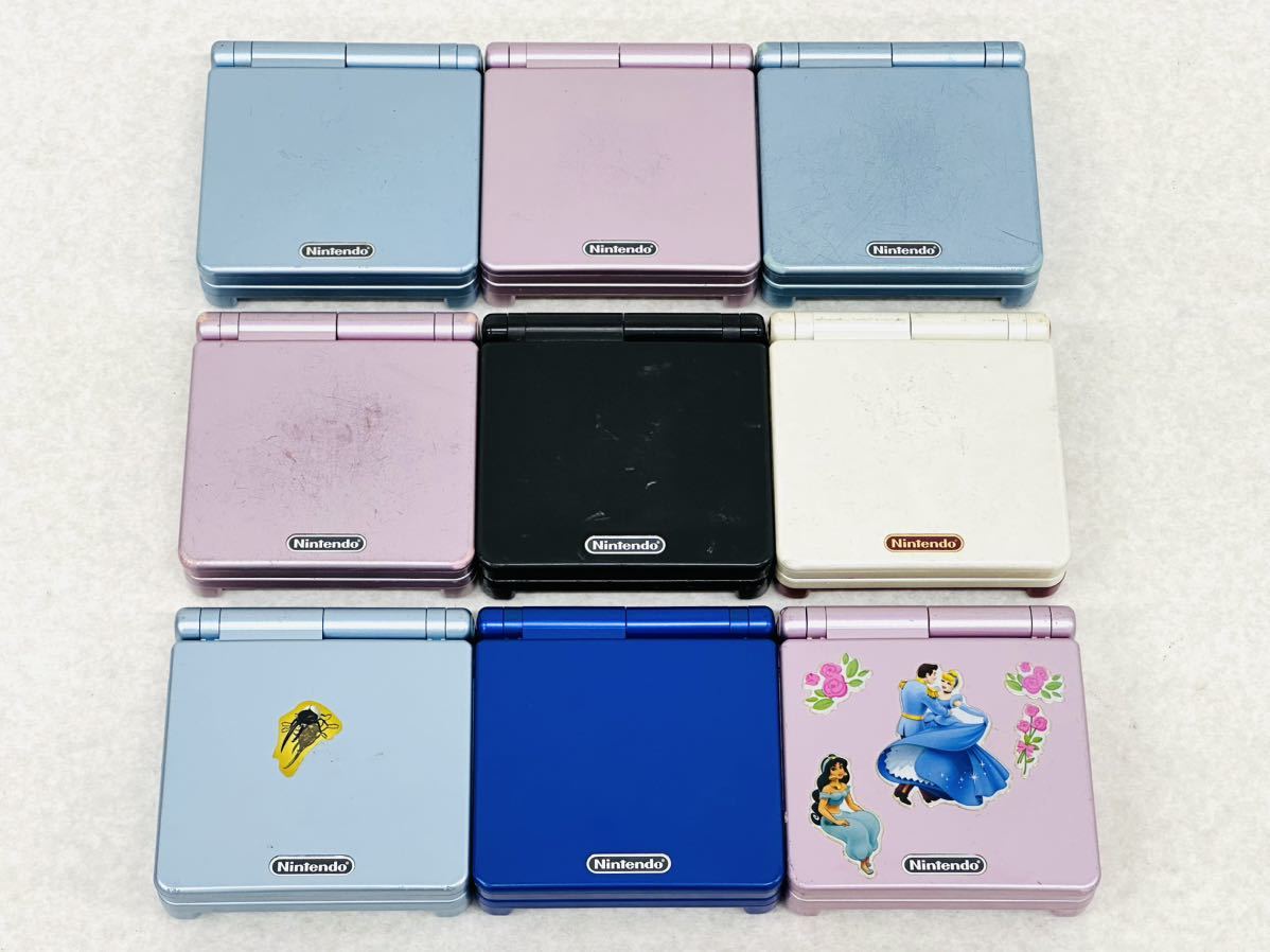 A569(60) Nintendo ゲームボーイアドバンスSP AGS-001 本体 9台セット　ソフトおまけ　中古【ジャンク】_画像2