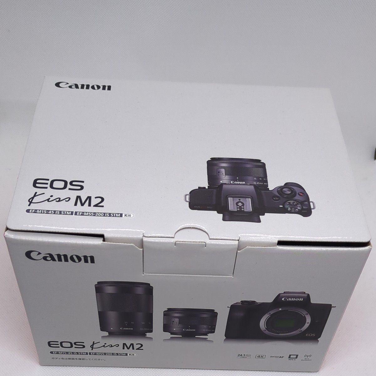 EOS Kiss M2 ダブルズームキット （ホワイト） Canon_画像10
