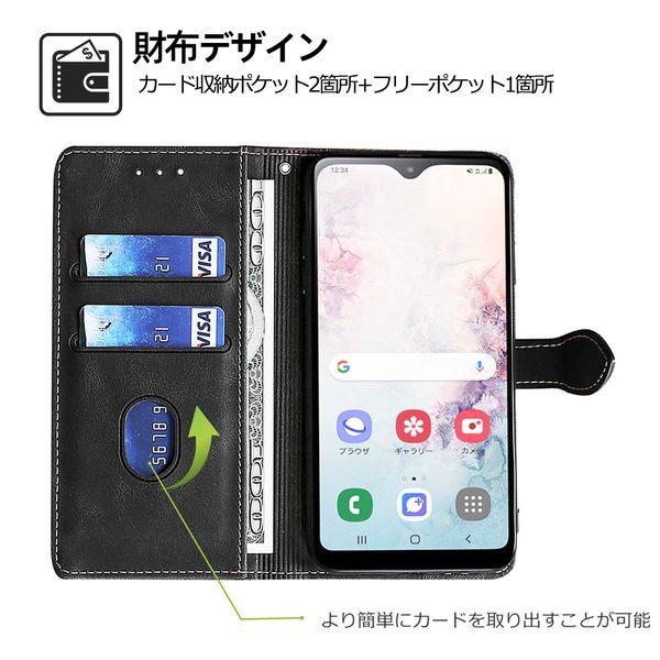 OPPO Reno 7A/9A 用 スマホケース 新品 手帳型 レザー 耐衝撃 オッポ リノ レノ カード収納 携帯ケース ベルト式 スマホカバー ブラック＆_画像2