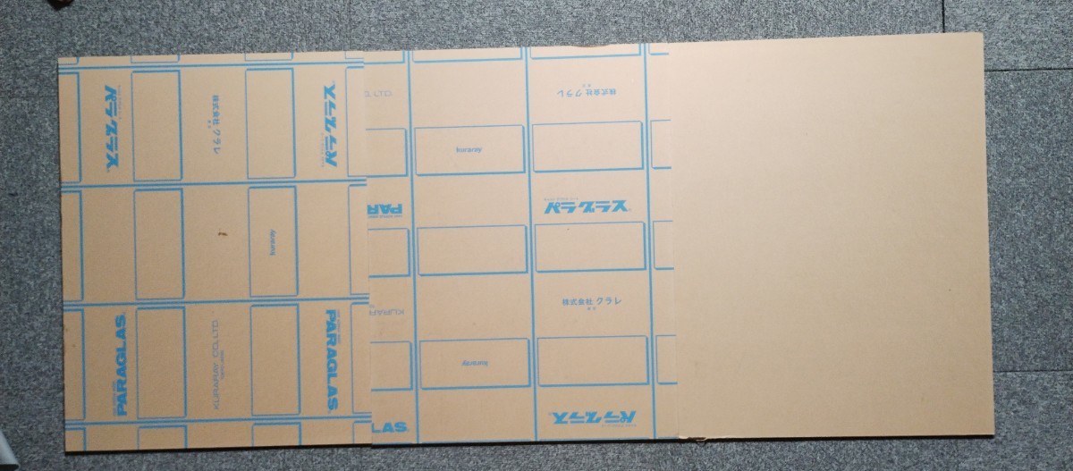 透明アクリル板8mm厚●519×669mm、3枚セット●送料無料●キャスト板●パラグラス●片面ポリマス・片面紙マス●クラレ製_画像2