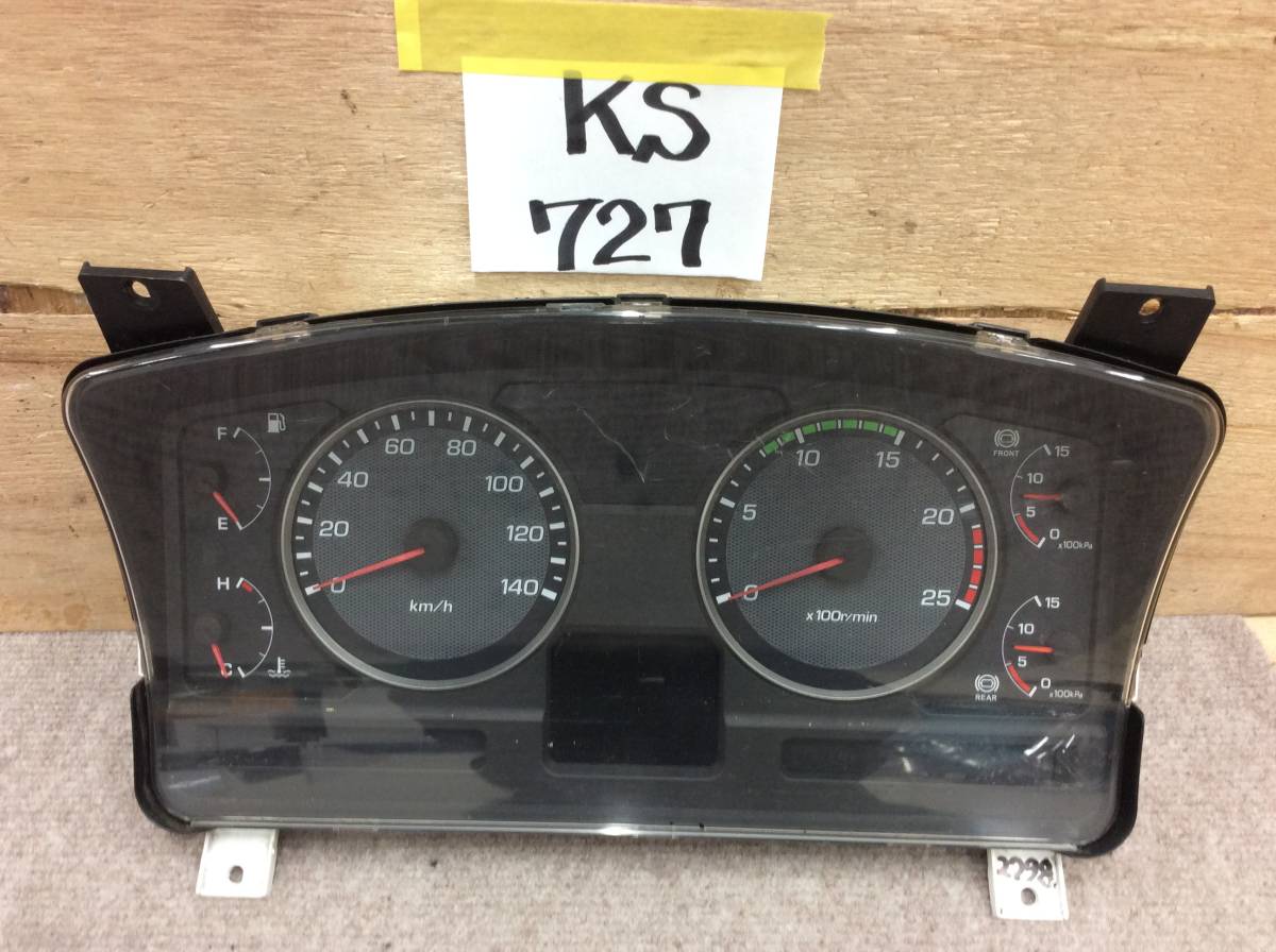KS727_TD ●三菱/スーパーグレート、型式不明 ▼スピードメーター ※北海道 沖縄 離島送料別