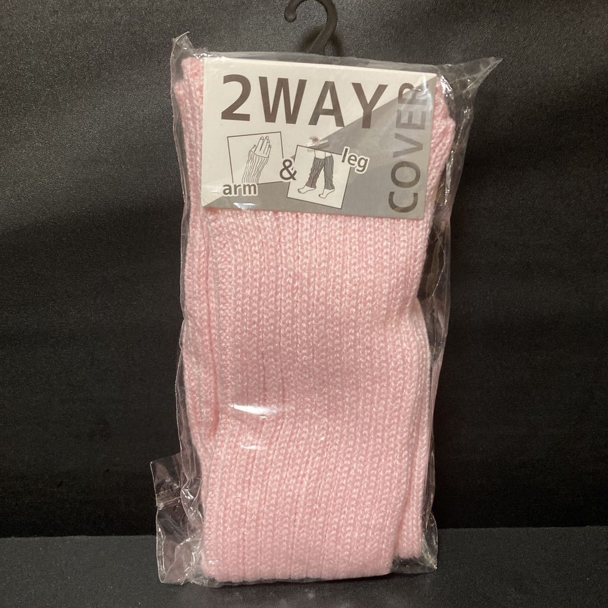 2WAY cover pink arm cover leg warmers goods protection against cold 