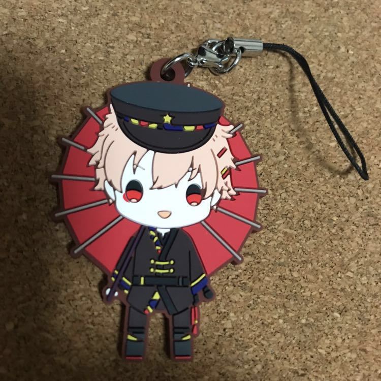 ヤフオク ツキウタ 黒月くじ 如月恋 D 3賞 ラバーストラッ ヤフオク ツキウタ 黒月くじ 如月恋 D 3賞 ラバーストラッ