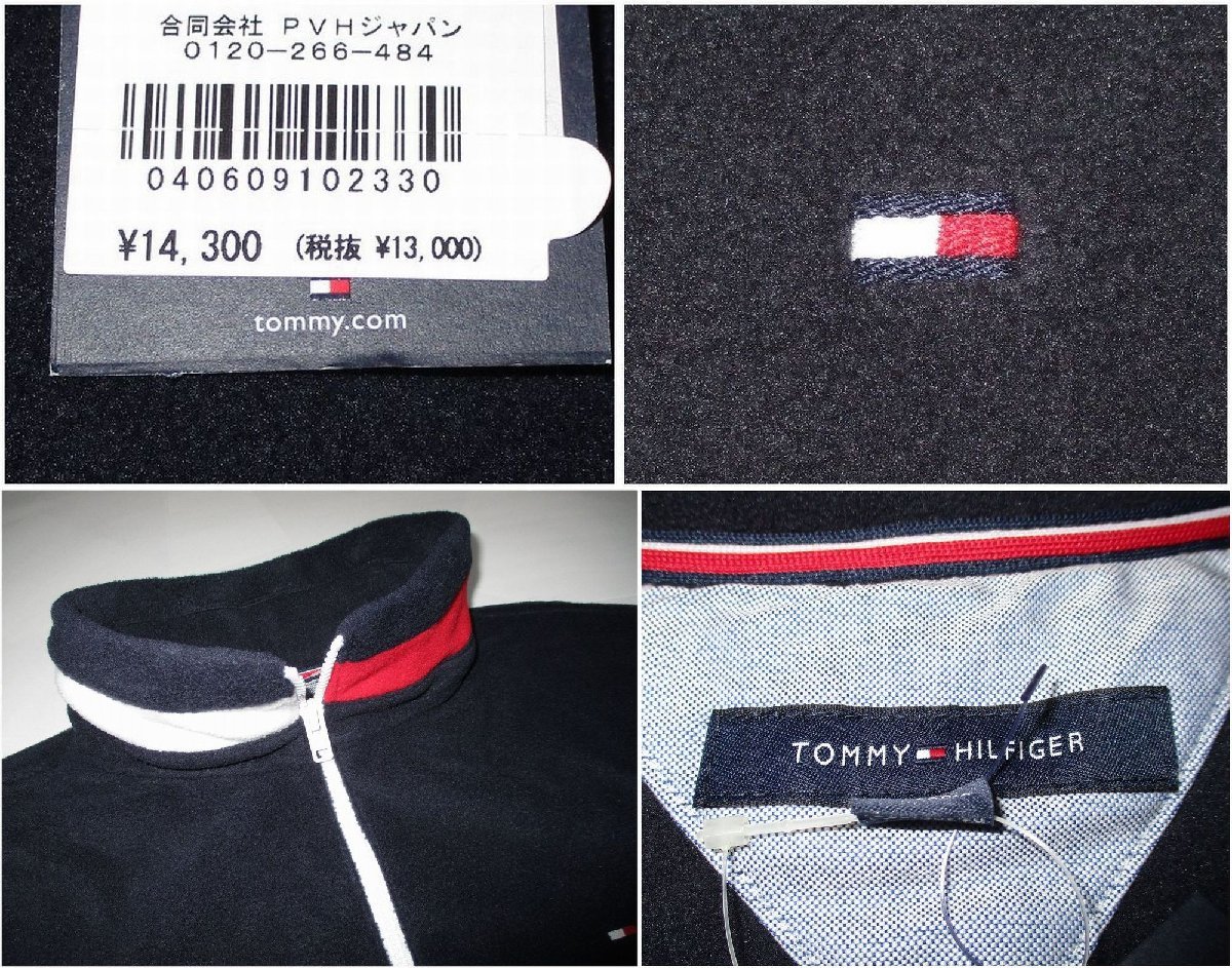 新品 暖か フリース M 定価1.43万 ▼ トミーヒルフィガー TOMMY HILFIGER ▼ 立衿 アウター ジャケット ブルゾン 刺繍 メンズ ネイビー 紺_画像4