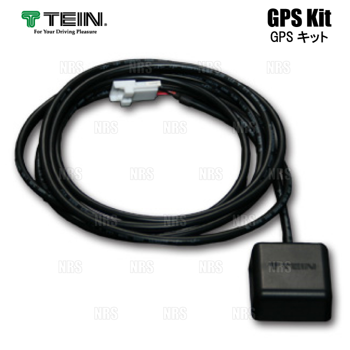 TEIN テイン GPSキット EDFC ACTIVE/EDFC ACTIVE PRO/EDFC5 (EDK07-P8022_画像1