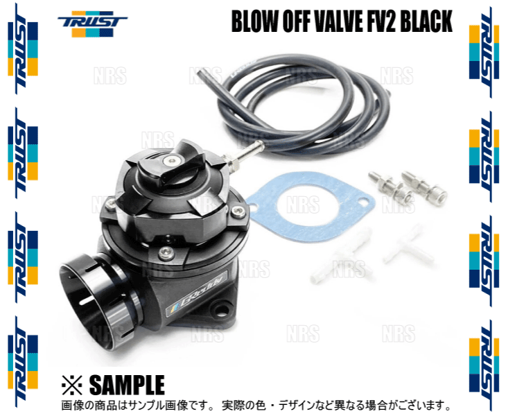 TRUST トラスト GReddy ブローオフバルブ FV2 ブラック 車種別キット (リターン) BRZ ZC6 FA20 AIRINX-B装着車 (11511221