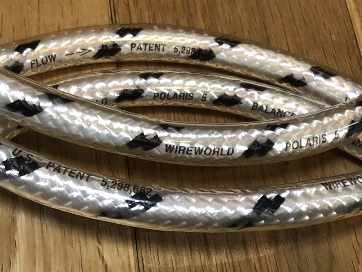 即決/送無 WIREWORLD ワイヤーワールド Polaris-5 最終モデル 即決/送無 WIREWORLD ワイヤーワールド Polaris-5 最終モデル