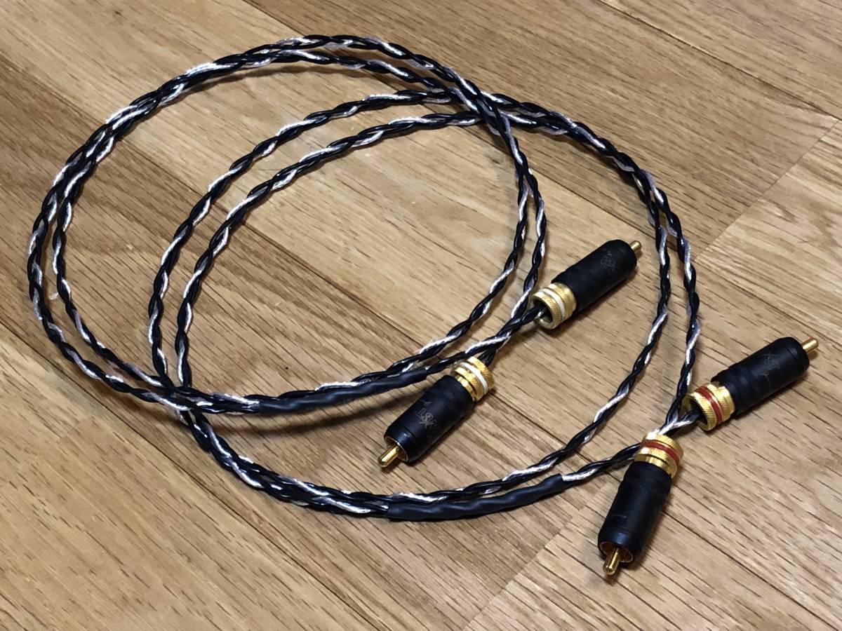  быстрое решение / бесплатная доставка Kimber Kable gold балка кабель Silver-Streak/SE 3 сердцевина (Tri) Blade структура необычность диаметр проводник /7шт.@=VariStrand non защита серебряный + медь =Hybrid 1m