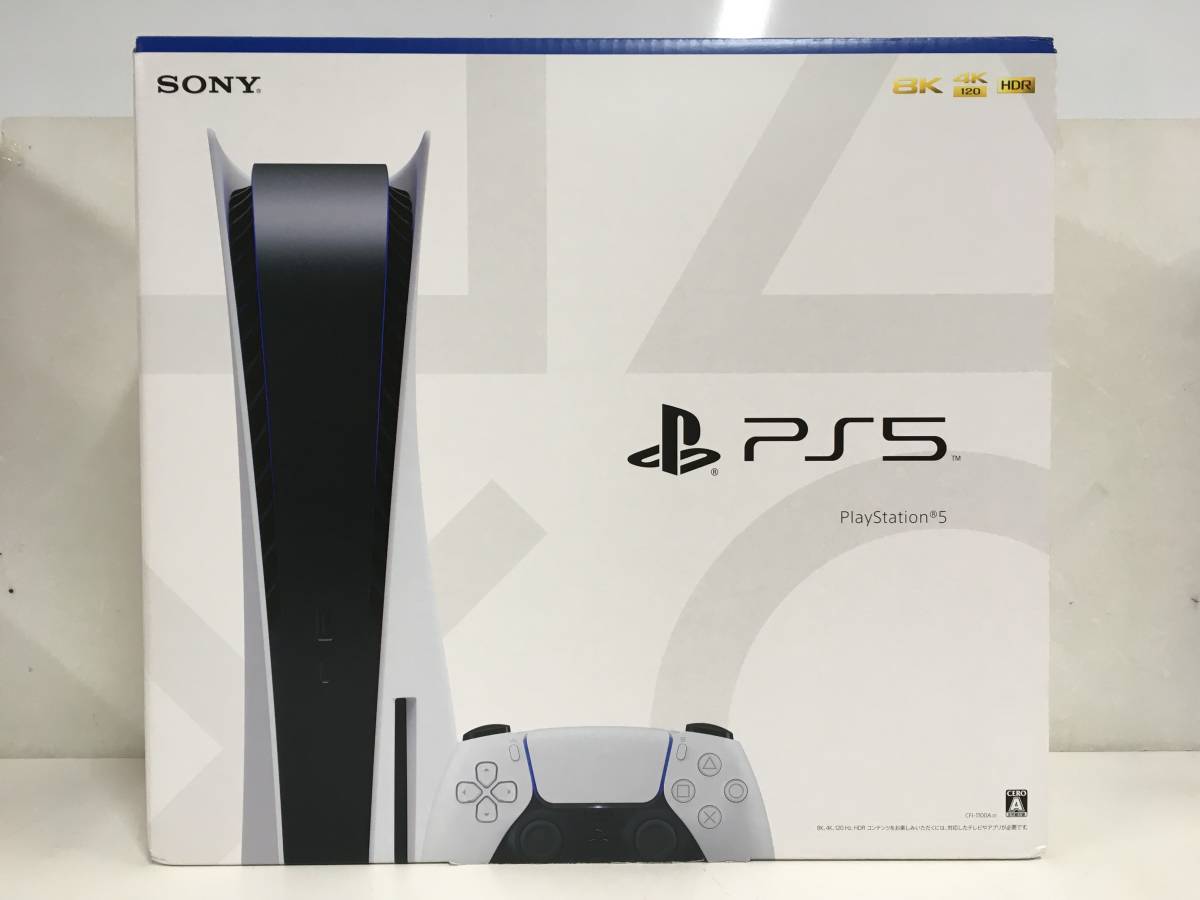A7523-24 SONY PlayStation5 PS5 ディスクドライブ搭載モデル CFI-1100A01 825GB　本体