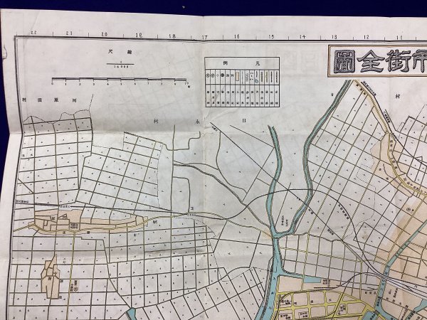 708◆戦前◆昭和6年◆四日市市街全圖◆1万6000分1◆袋付◆三重県◆湯ノ山温泉◆名所◆観光案内◆古地図◆古写真◆歴史資料◆当時物◆銅版_画像3