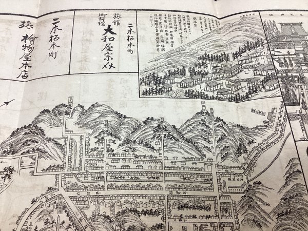 720◆戦前◆二本松案内◆福島県◆絵図◆鳥瞰図◆古地図◆商店◆時刻表◆温泉◆寺社仏閣◆安達ヶ原公園◆歴史資料◆当時物◆銅版◆破れ有_画像6