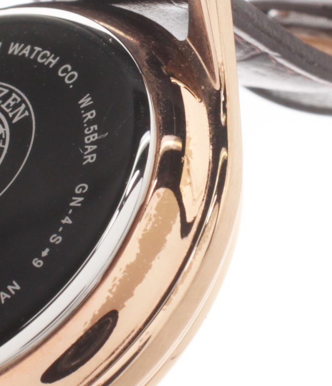 シチズン 腕時計 エコドライブ AT2362-02A コレクション ソーラー ホワイト メンズ CITIZEN [0402]の画像5
