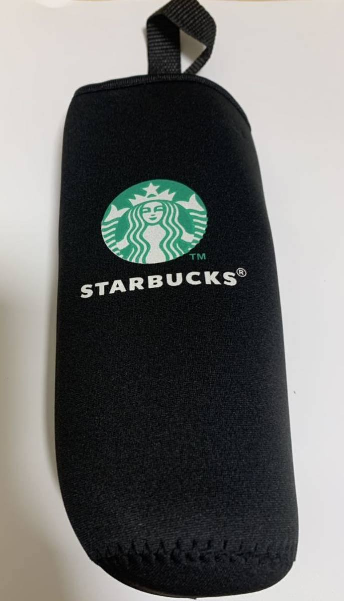  Starbucks пластиковая бутылка покрытие 480-600ml для 2 позиций комплект 