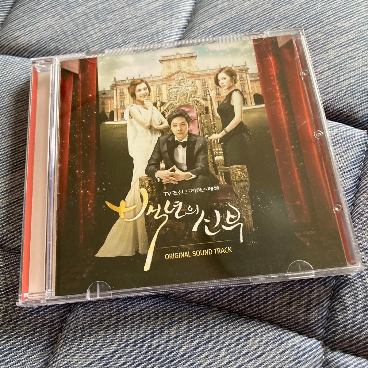 百年の花嫁 韓国未放送シーン追加特別版 DVD-BOX1・2