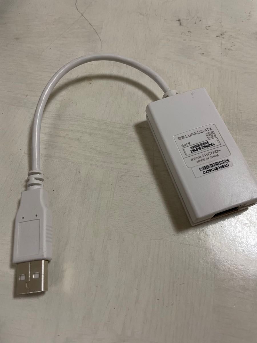 USB→LAN変換アダプタ LANケーブルセット