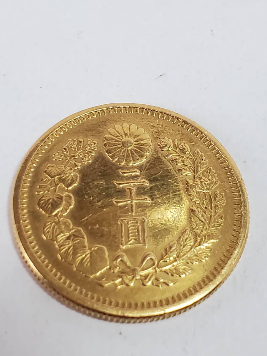 ●コイン● 1911 金貨 明治44年 20円 PCGS鑑定不可 XF_画像2