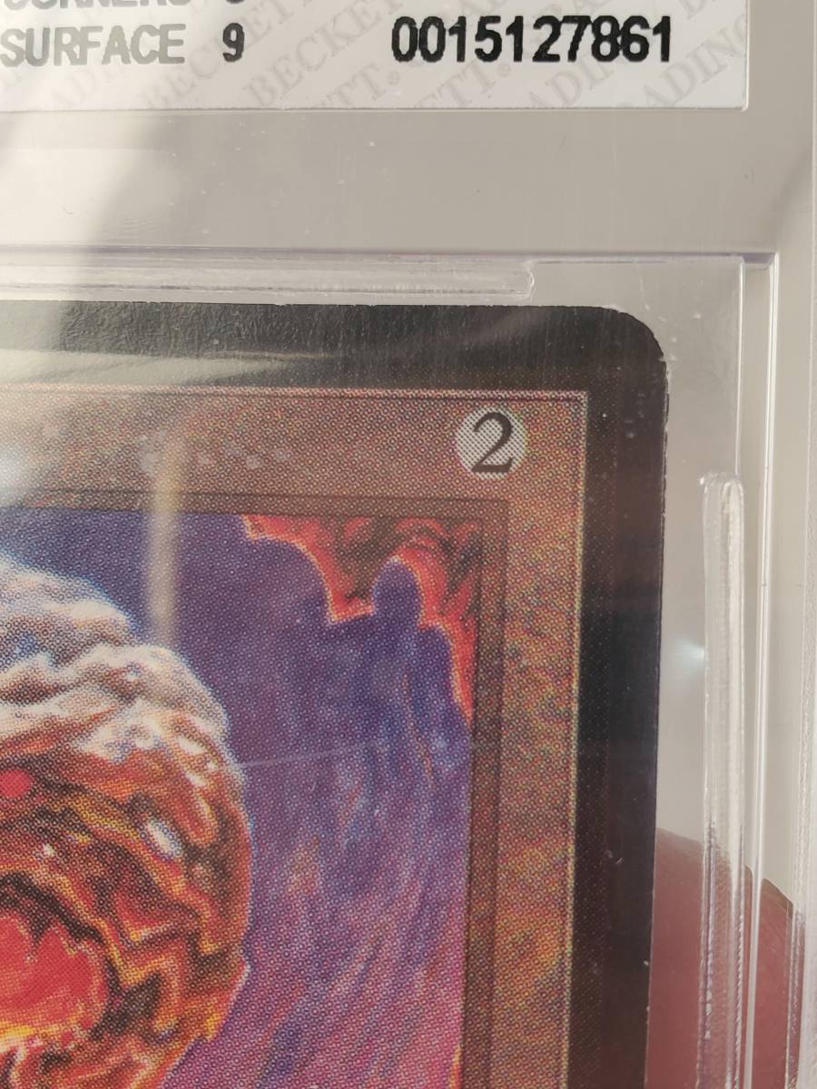 ○MTG○ β ベータ Fork(英語 BGS 9) - 赤 - 赤 ○MTG○ β ベータ Fork(英語 BGS 9) - 赤 - 赤