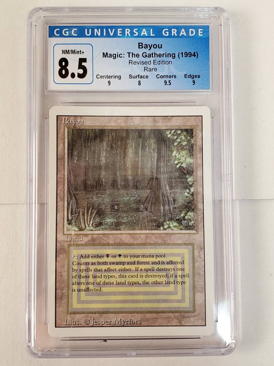 ●MTG● RV Bayou(英語 CGC 8.5)