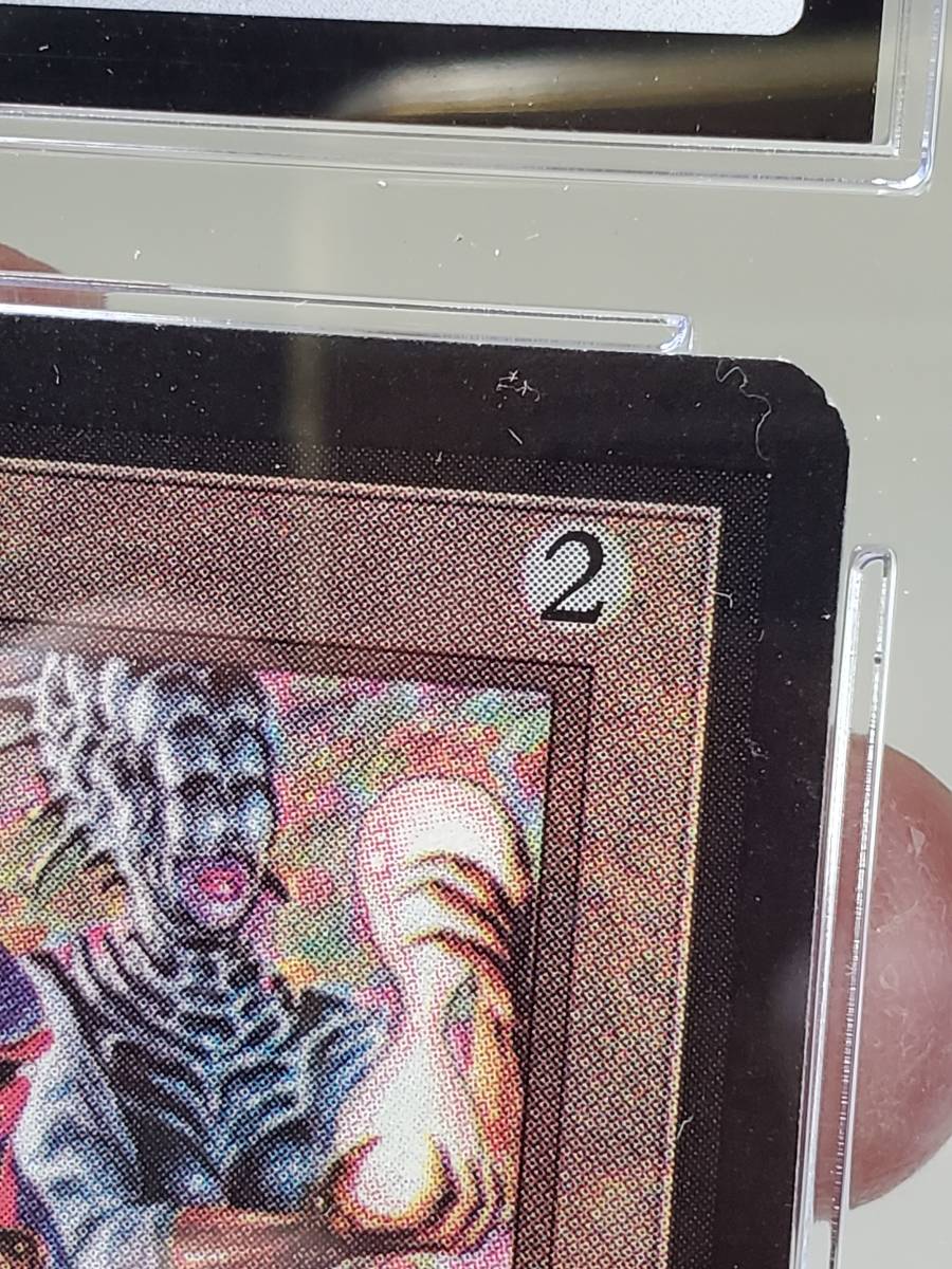 ○MTG○ β ベータ Time Vault(英語 CGC 10 GEM MINT ○MTG○ β ベータ Time Vault(英語 CGC 10 GEM MINT