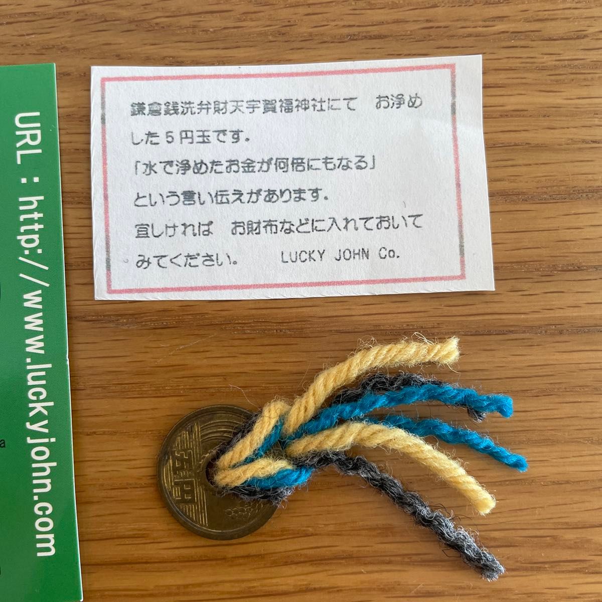 ラッキージョン ラグ ラグウォレット 長財布|Yahoo!フリマ(旧 ラッキージョン ラグ ラグウォレット 長財布|Yahoo!フリマ(旧