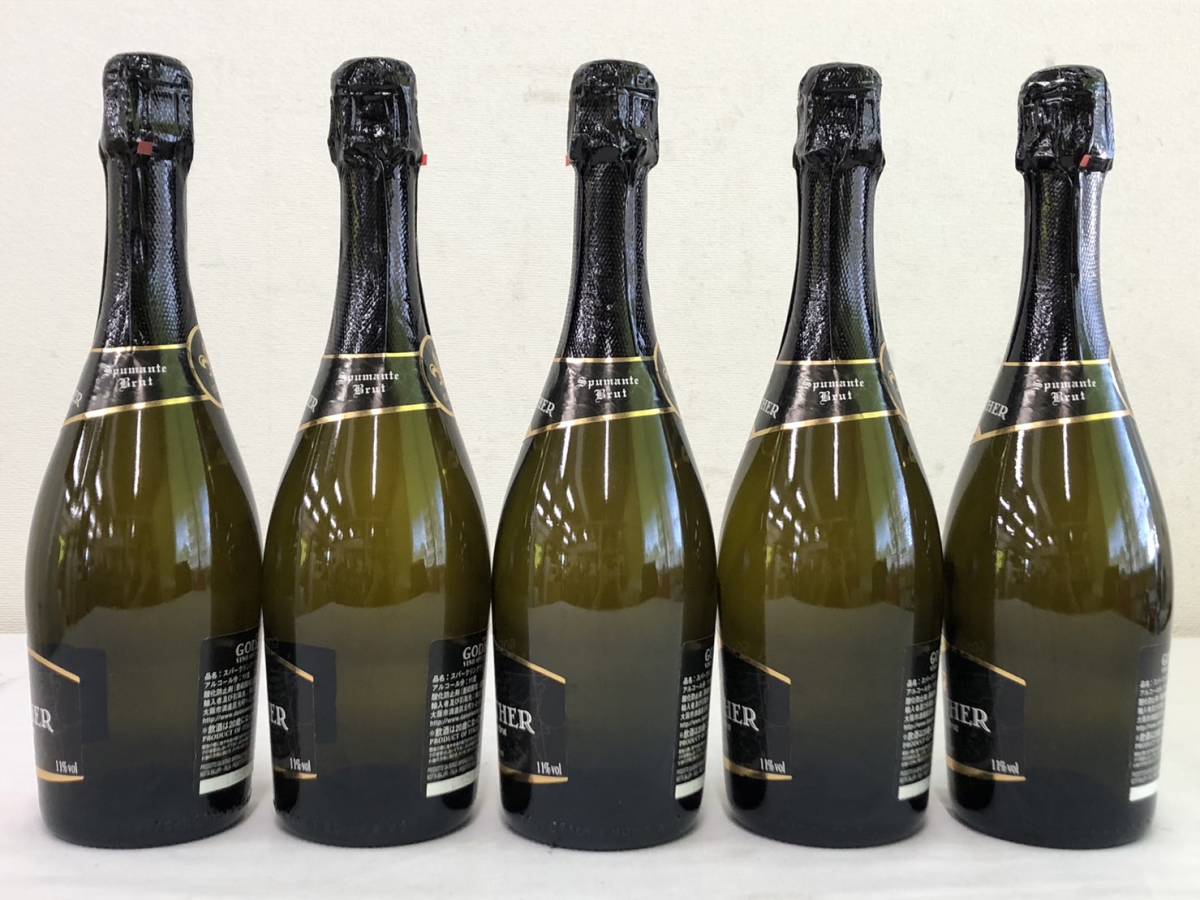 Y011(6820)-104【同梱不可】お酒 5点まとめ スパークリングワイン 11% GODFATHER VINO SPUMANTE BRUT(辛口) ゴッドファーザー_画像4