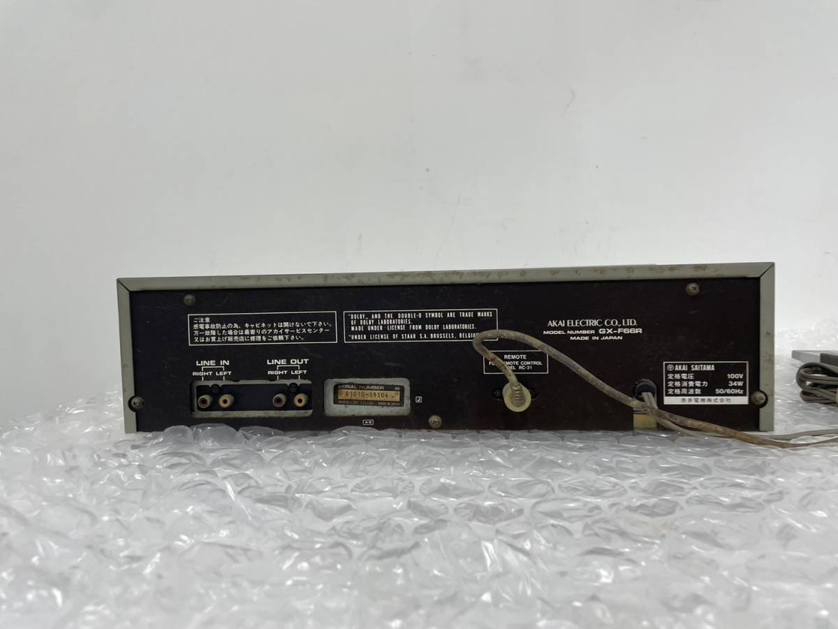 ZA016317(011)-222/OS3000【名古屋】AKAI アカイ　model GX-F66R AUTO REVERSE REVERSE RECORDING ステレオ_画像4