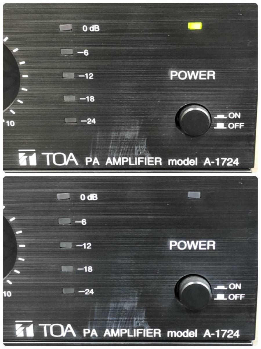 L6198(125)-340/OT4000【名古屋】TOA ティーオーエー PA AMPLIFIER model A-1724 2点まとめ_画像9