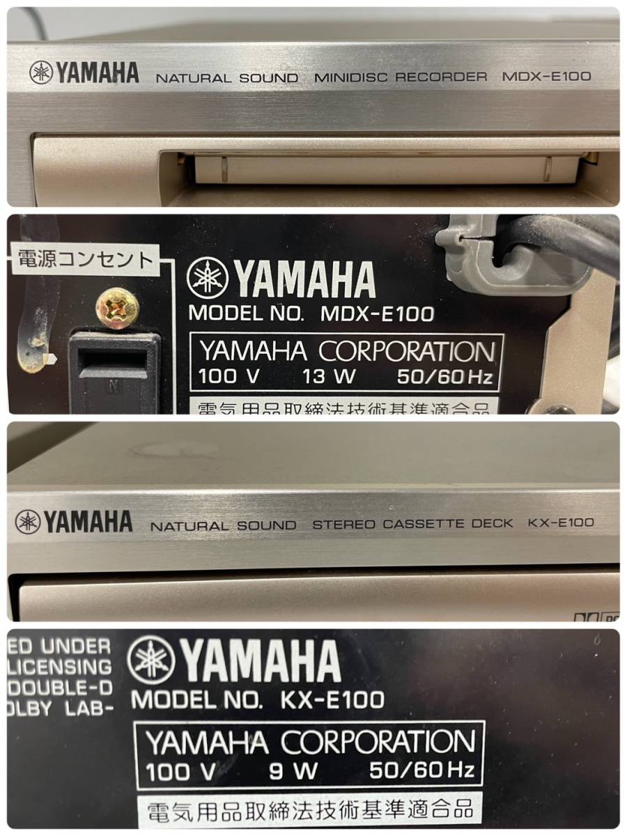 Z21011(011)-203/SY4000【名古屋】YAMAHA ヤマハ　NATURAL SOUND MODEL MDX-E100 / KX-E100 オーディオ_画像9