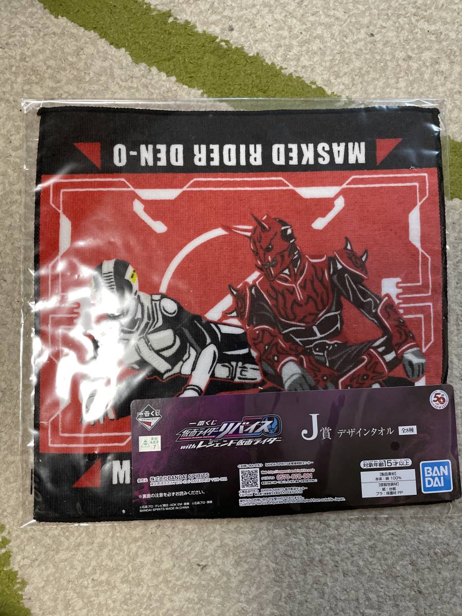 item_image_1
