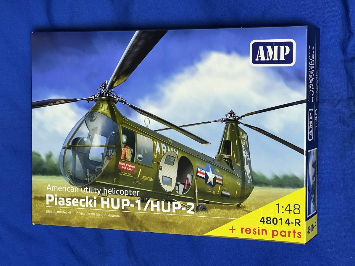 1/48 パイアセッキ HUP-1/HUP-2　 3Dプリントパーツ付き AMP48014R_画像1