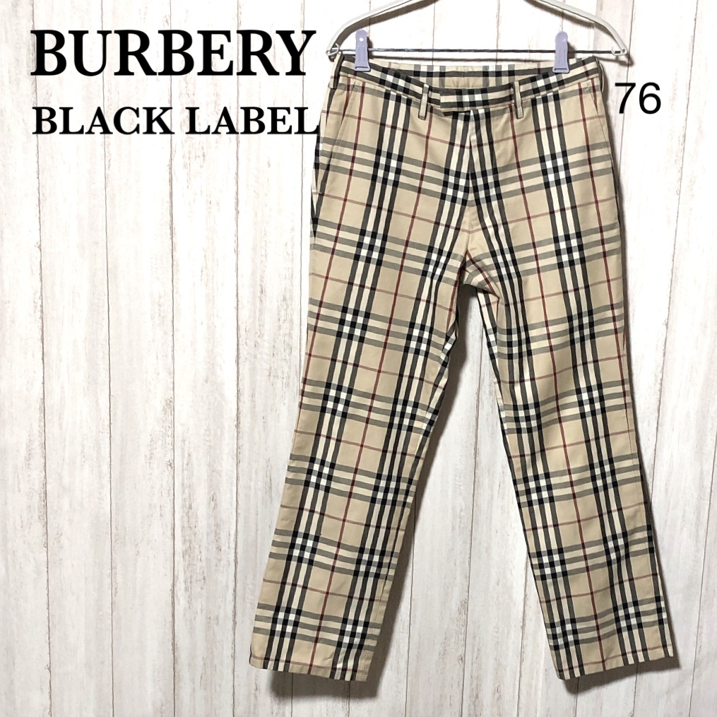 バーバリーブラックレーベル ノバチェック パンツ 76/BURBERRY BLACK LABEL 三陽商会