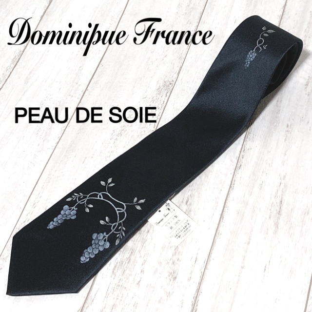 ドミニクフランス 高級ネクタイ 未使用/Dominique France PEAU DE SOIE/ポードゥソワ 仏製 ①