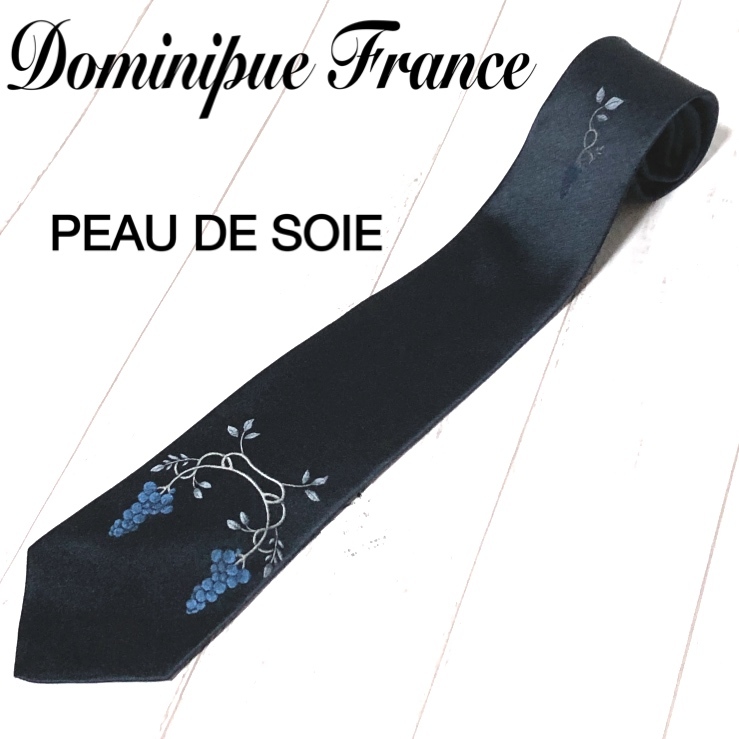 ドミニクフランス 高級ネクタイ 未使用/Dominique France PEAU DE SOIE/ポードゥソワ 仏製 ②