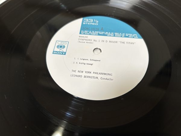 クラシックLP　CBSソニー　SONC-10128　バーンステイン、ニューヨーク・フィル　マーラー／交響曲第１番「巨人」_画像5