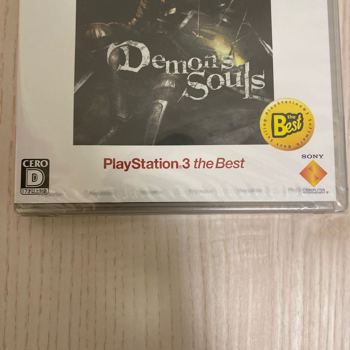 【PS3】 Demon’s Souls [PS3 the Best］