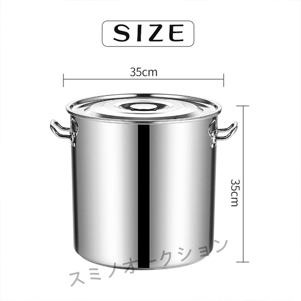 パスタ鍋 寸胴鍋 両手鍋 深型 煮物 ステンレス製 洗いやすい 蓋付き オール熱源対応_画像3