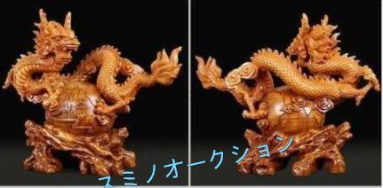 人気美品★ 龍彫刻精工オフィス装飾風水祥龍置物テ〔一工芸品事務所置物開運金を招く事務室の置物精密細エリピング置物工芸彫刻_画像2