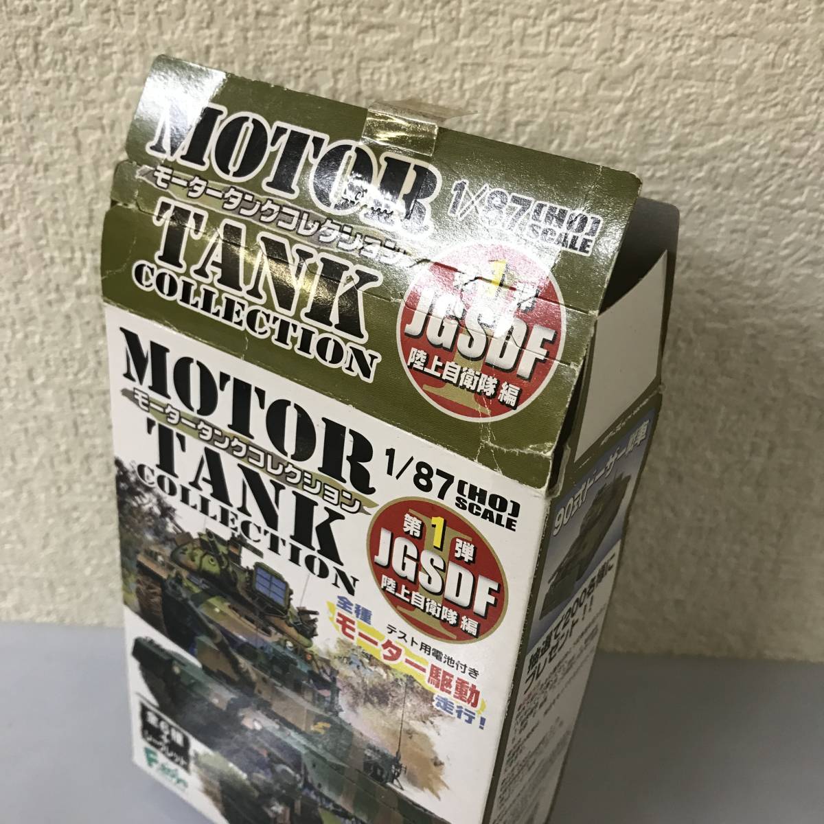 食玩 ミニカー 90式戦車 1/87 モータータンクコレクション 第1弾 JGSDF 陸上自衛隊編 富士教導団 戦車教導隊 第2中隊_画像3